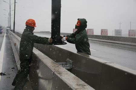 技術(shù)團隊 